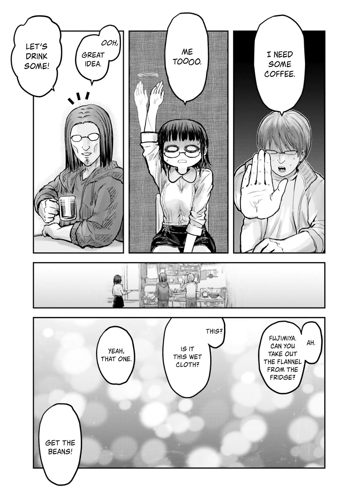 My Uncle in Another World chapter 14 page 31