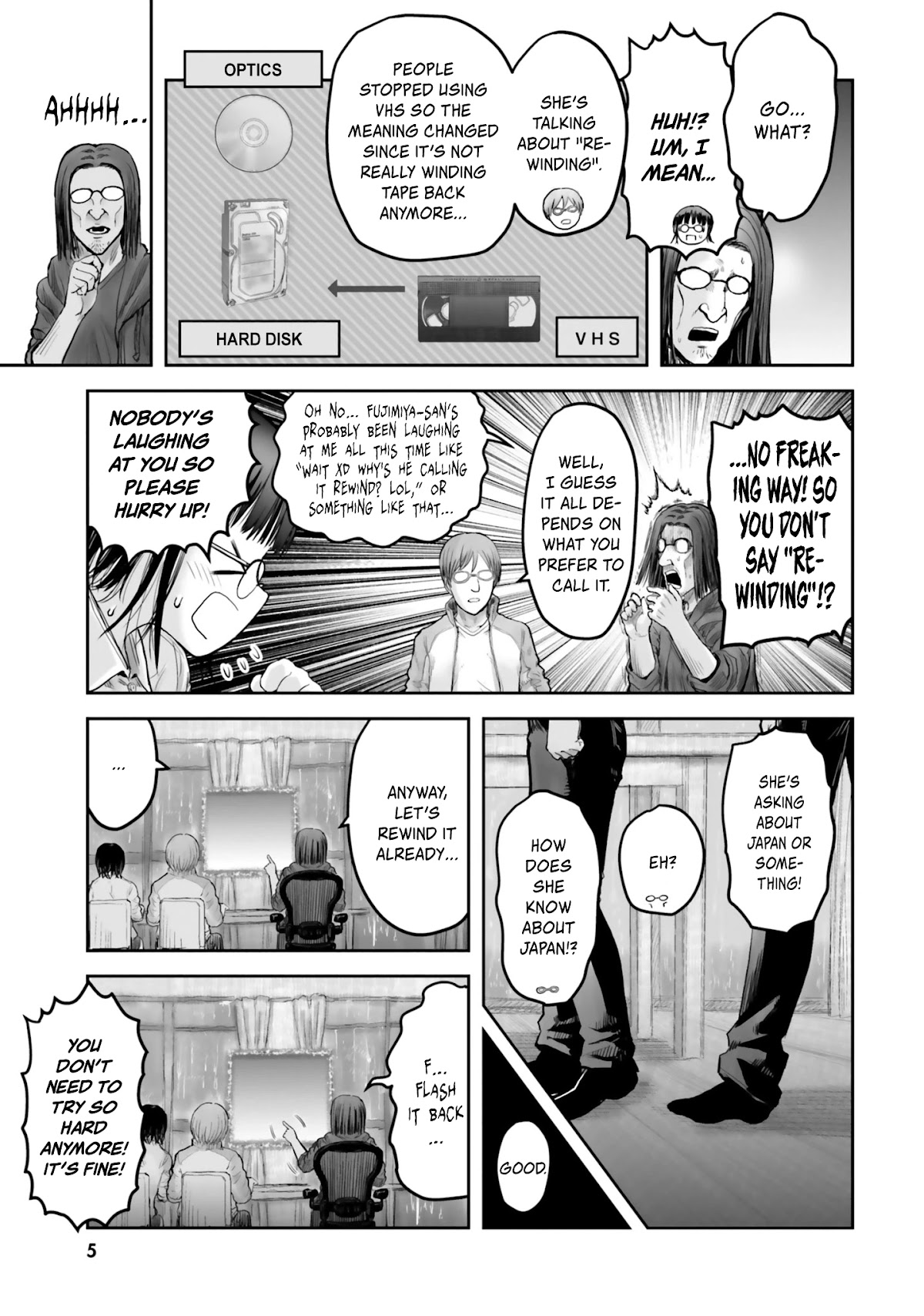 My Uncle in Another World chapter 14 page 7