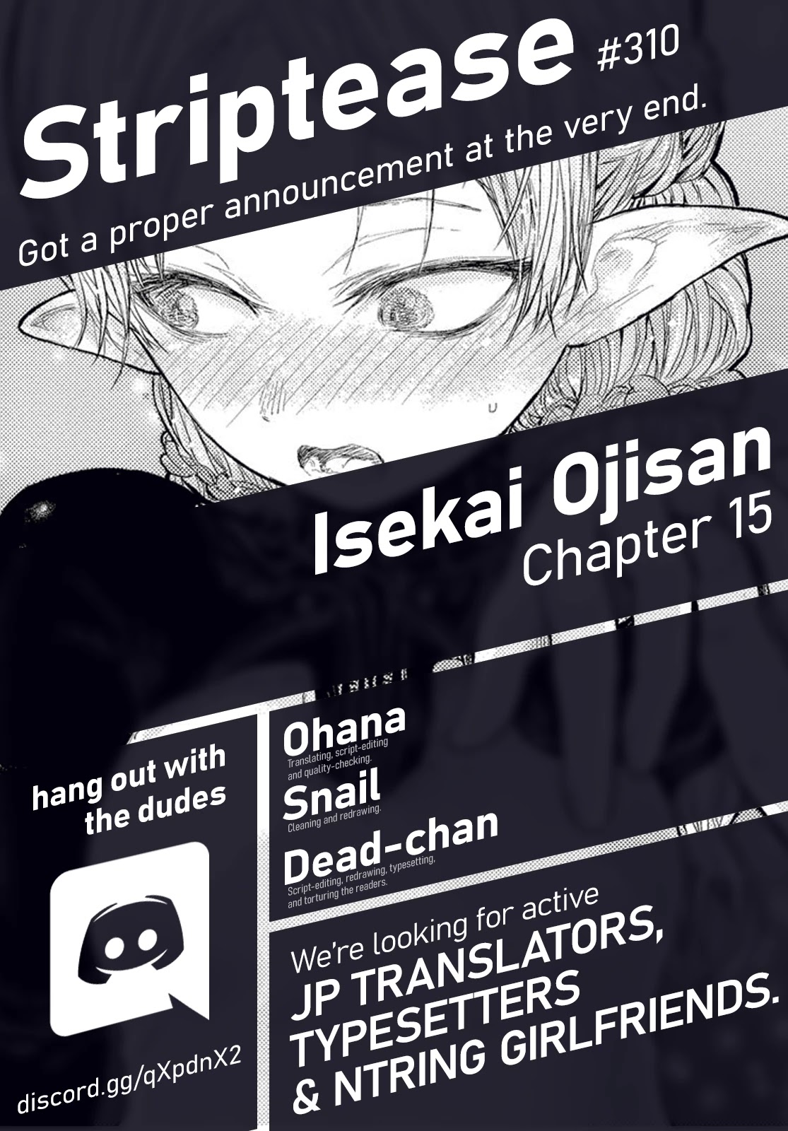 My Uncle in Another World chapter 15 page 1