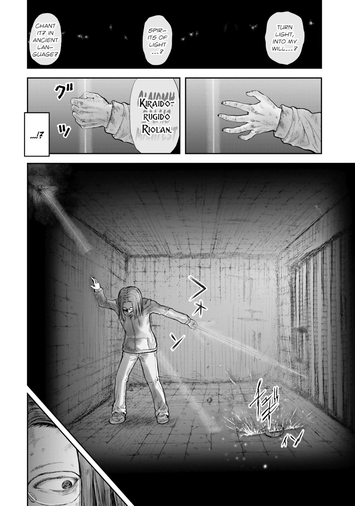 My Uncle in Another World chapter 15 page 11