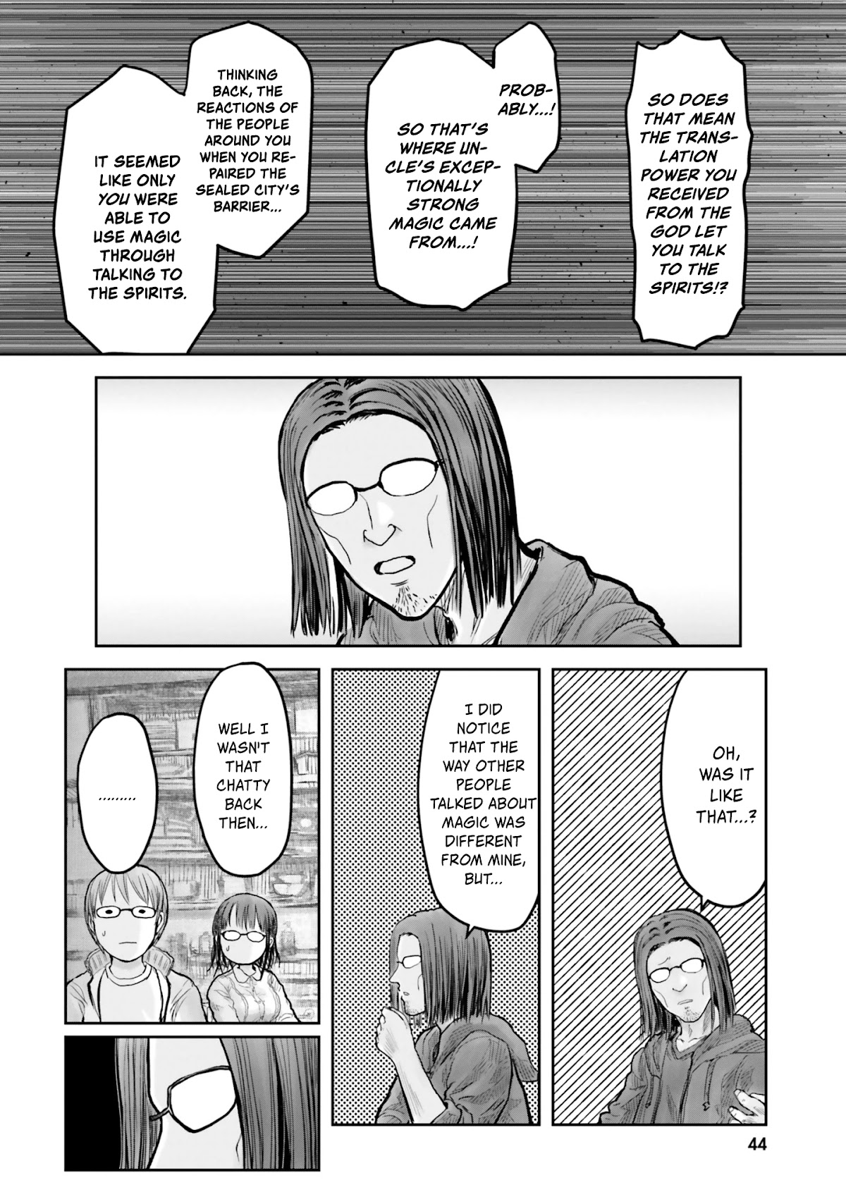 My Uncle in Another World chapter 15 page 13