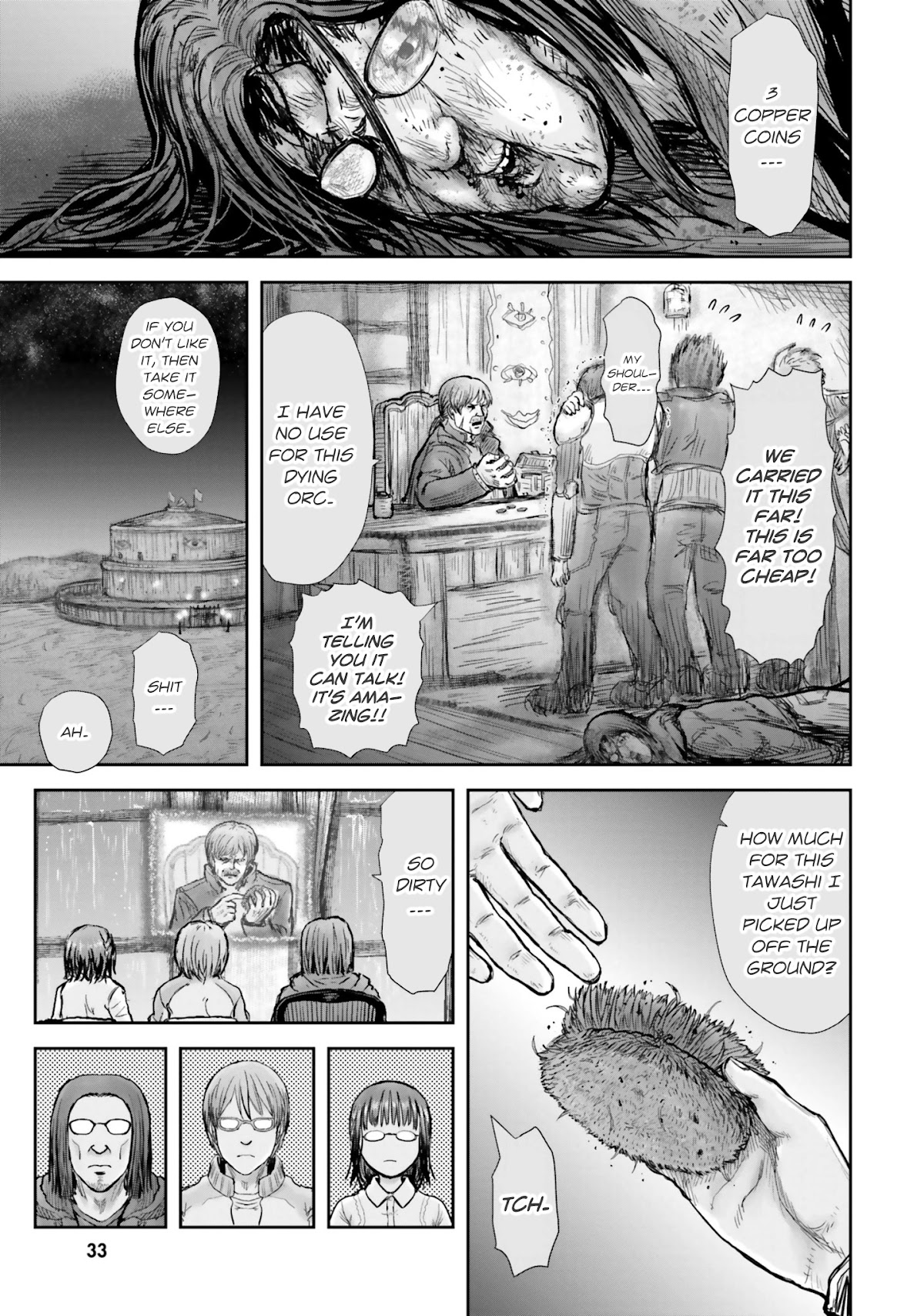 My Uncle in Another World chapter 15 page 2