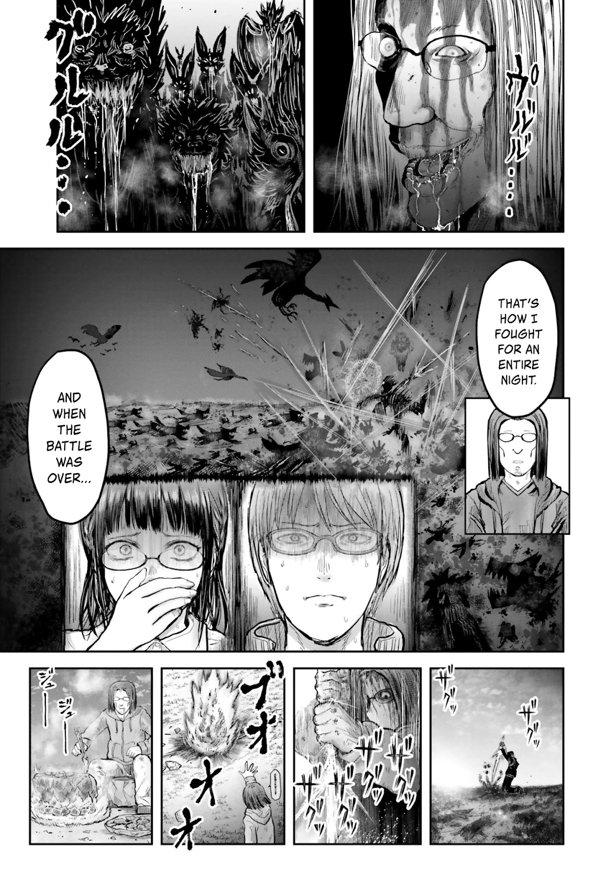 My Uncle in Another World chapter 15 page 22