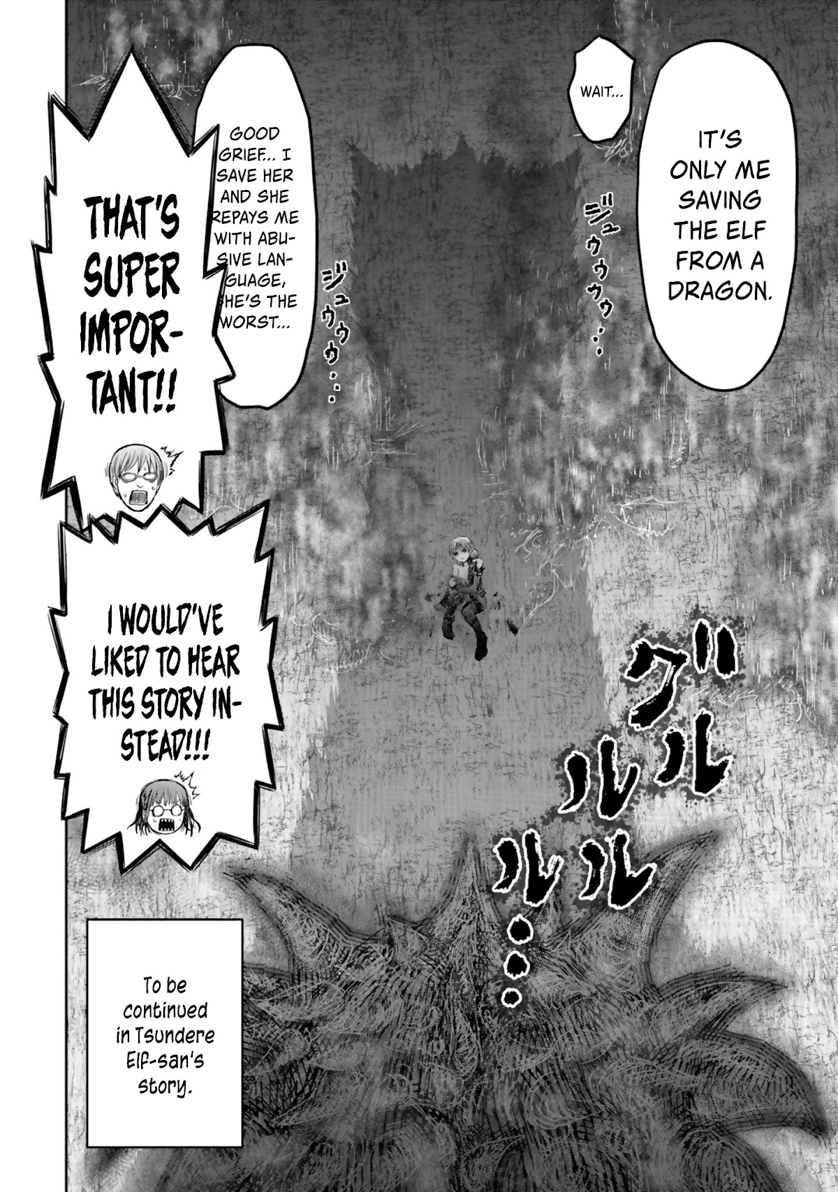 My Uncle in Another World chapter 15 page 27