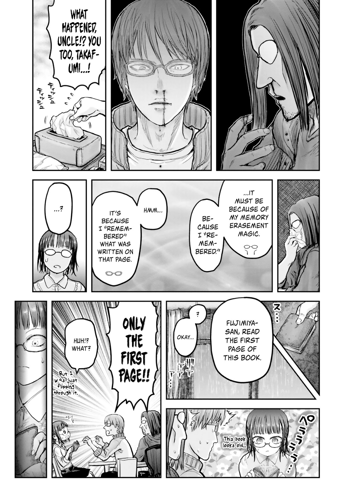 My Uncle in Another World chapter 15 page 4