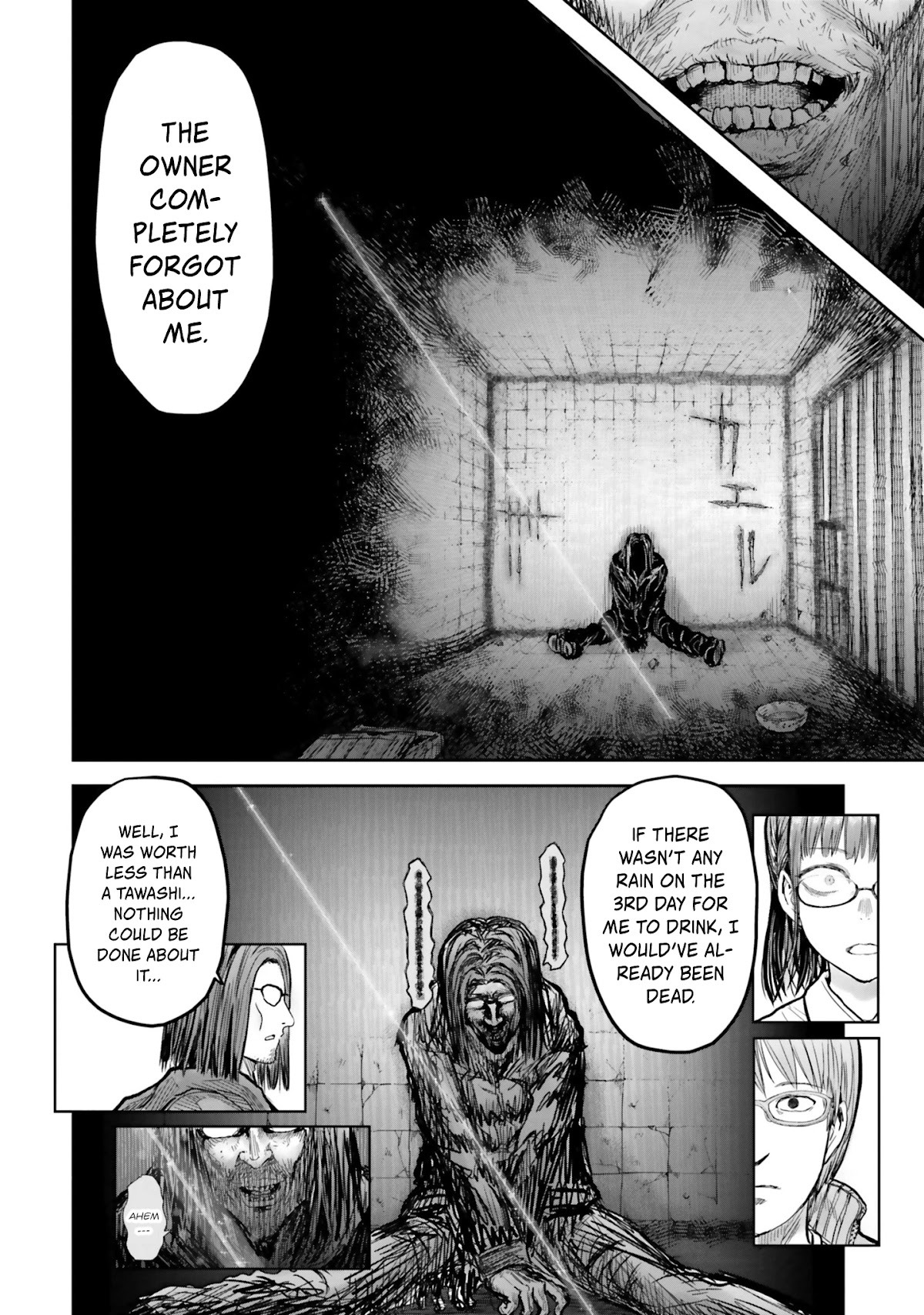 My Uncle in Another World chapter 15 page 7