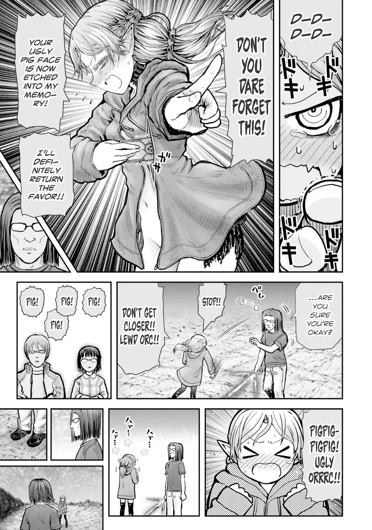 My Uncle in Another World chapter 16 page 12