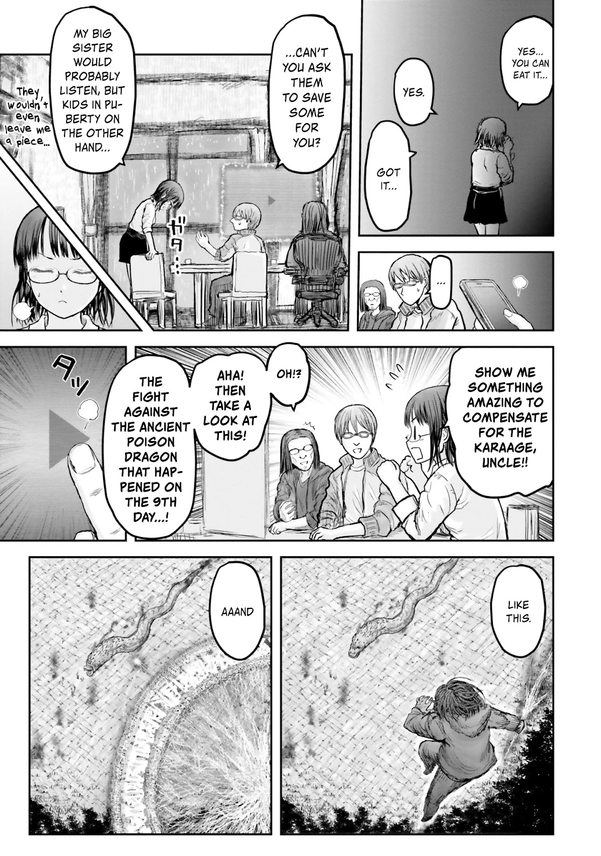 My Uncle in Another World chapter 16 page 2