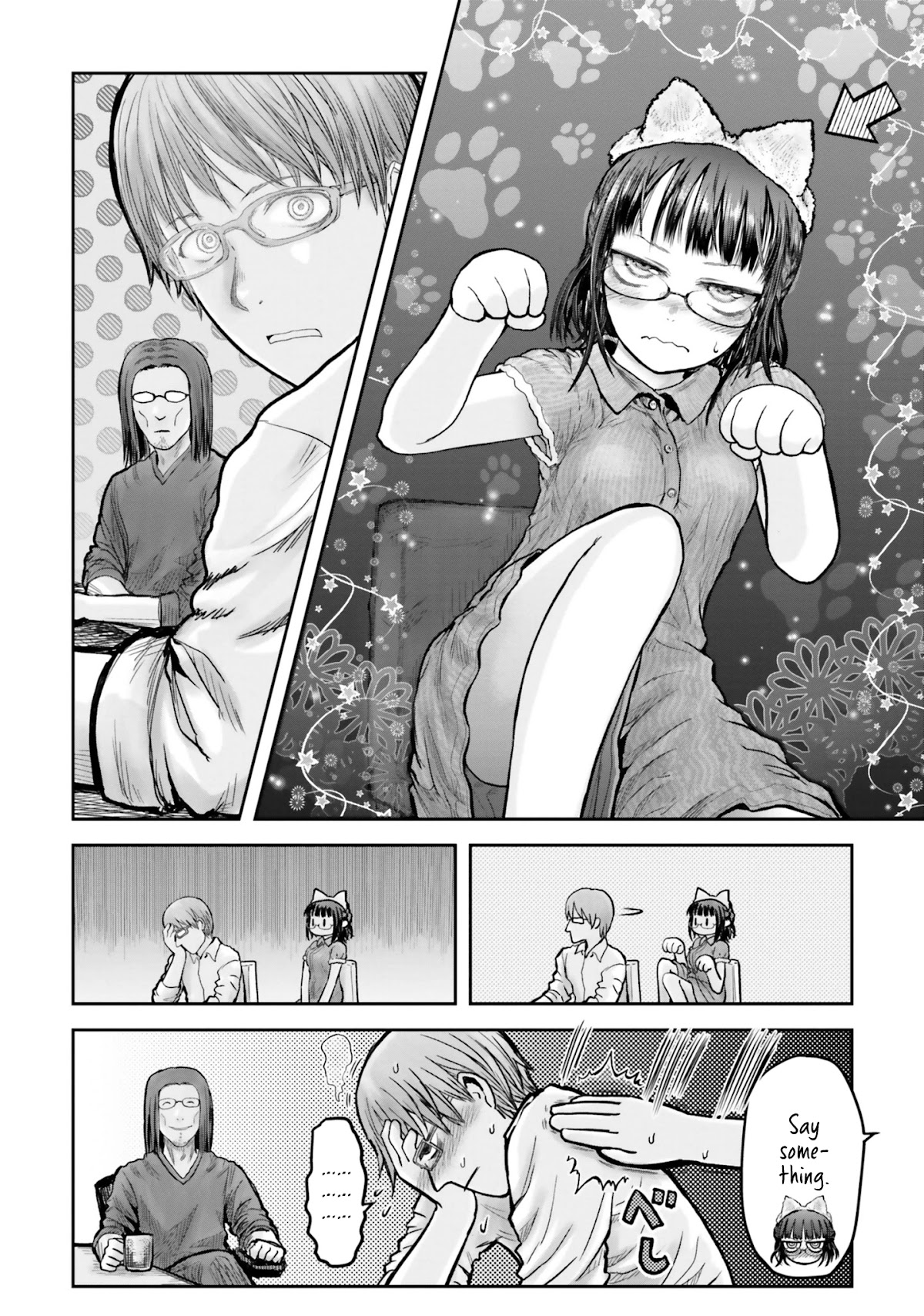 My Uncle in Another World chapter 18.5 page 10