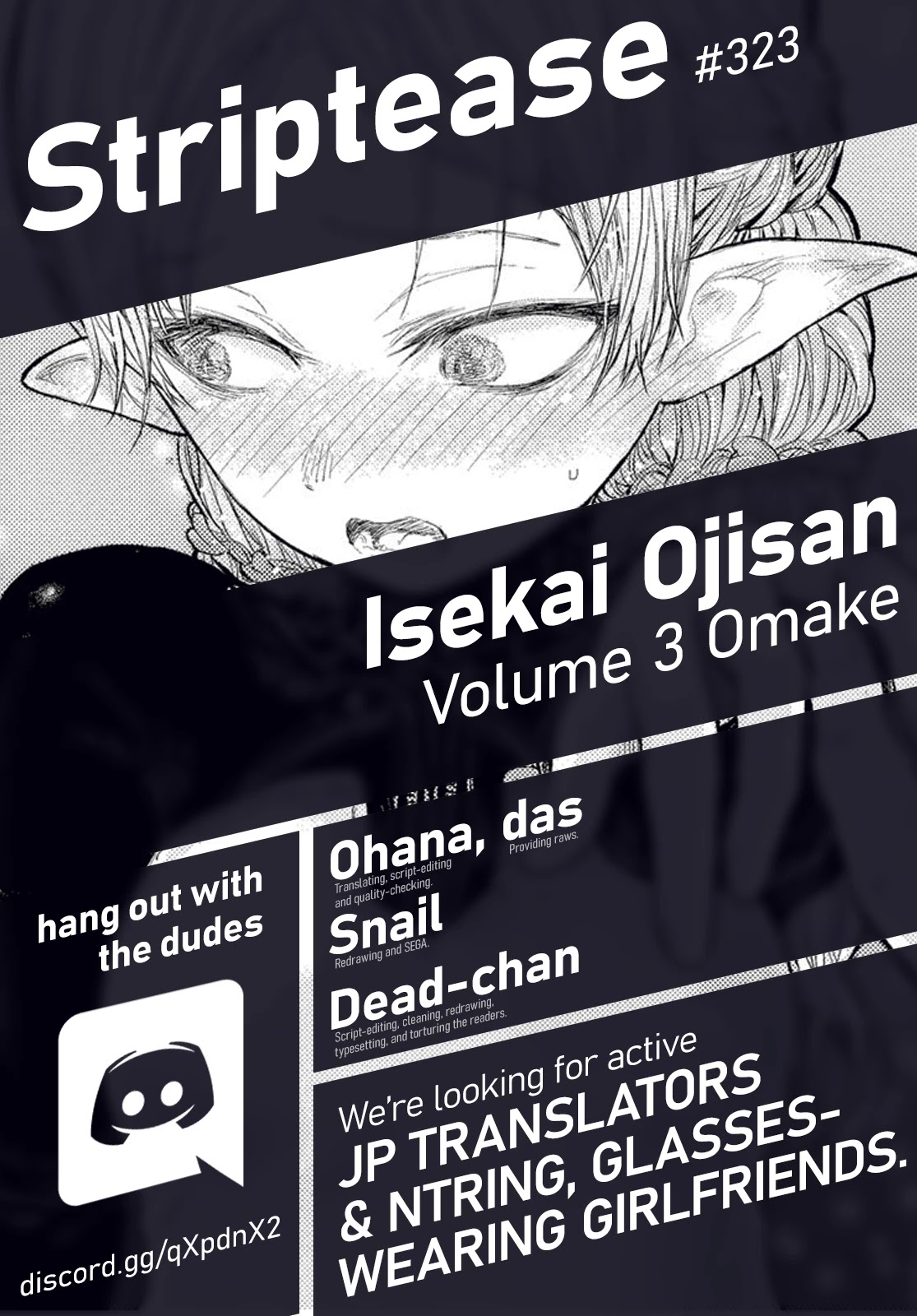 My Uncle in Another World chapter 18.5 page 2