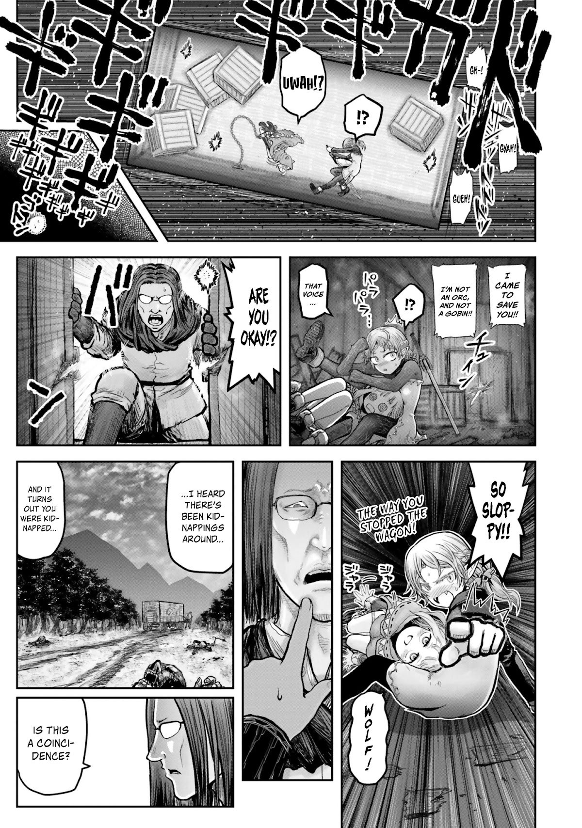 My Uncle in Another World chapter 18.5 page 5
