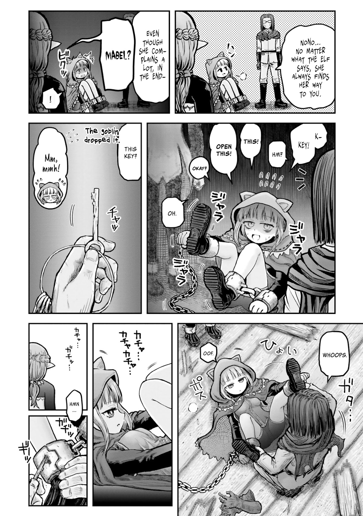 My Uncle in Another World chapter 18.5 page 6