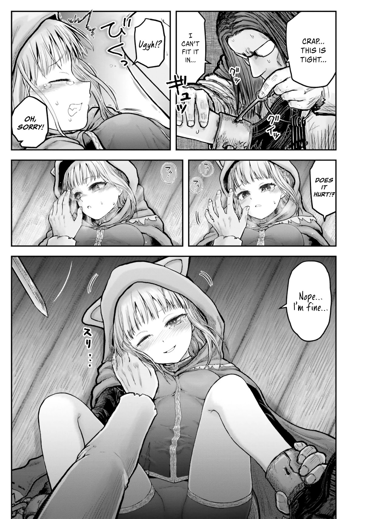 My Uncle in Another World chapter 18.5 page 7