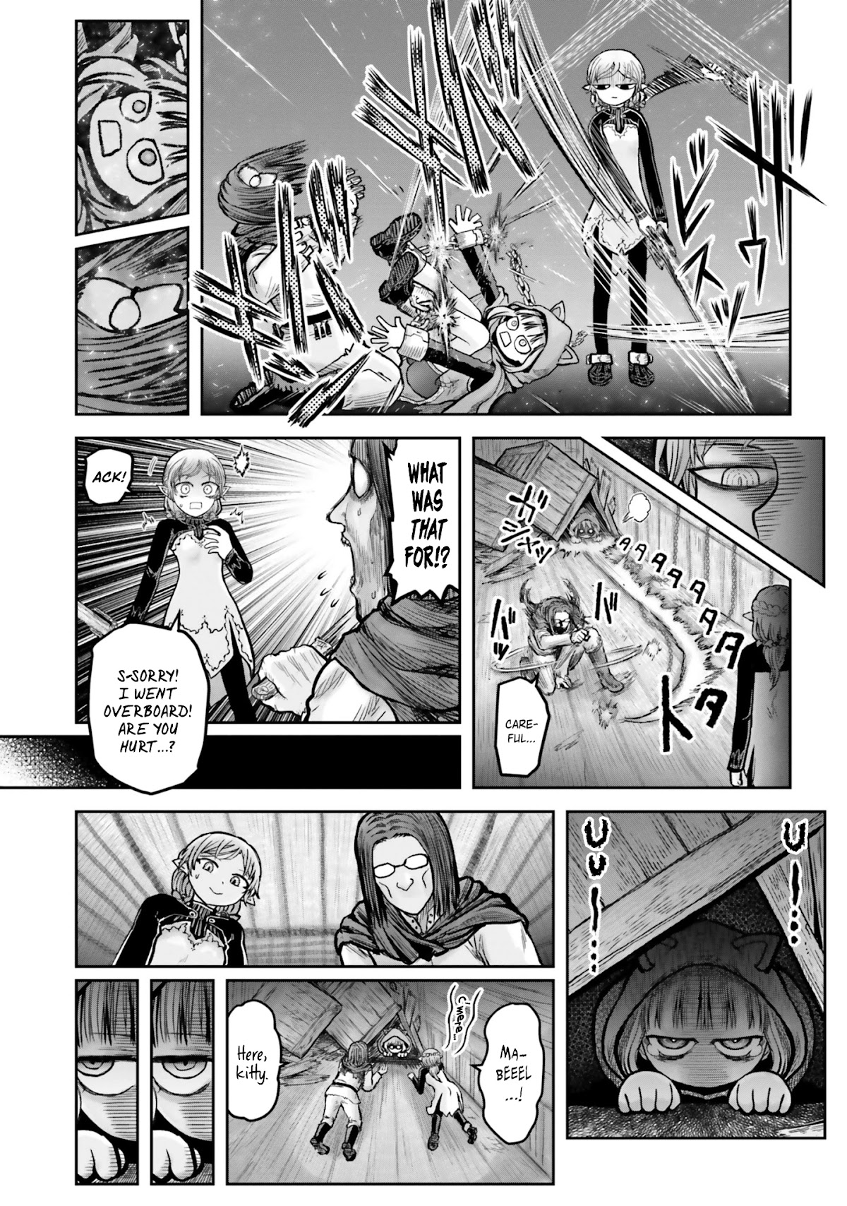 My Uncle in Another World chapter 18.5 page 8