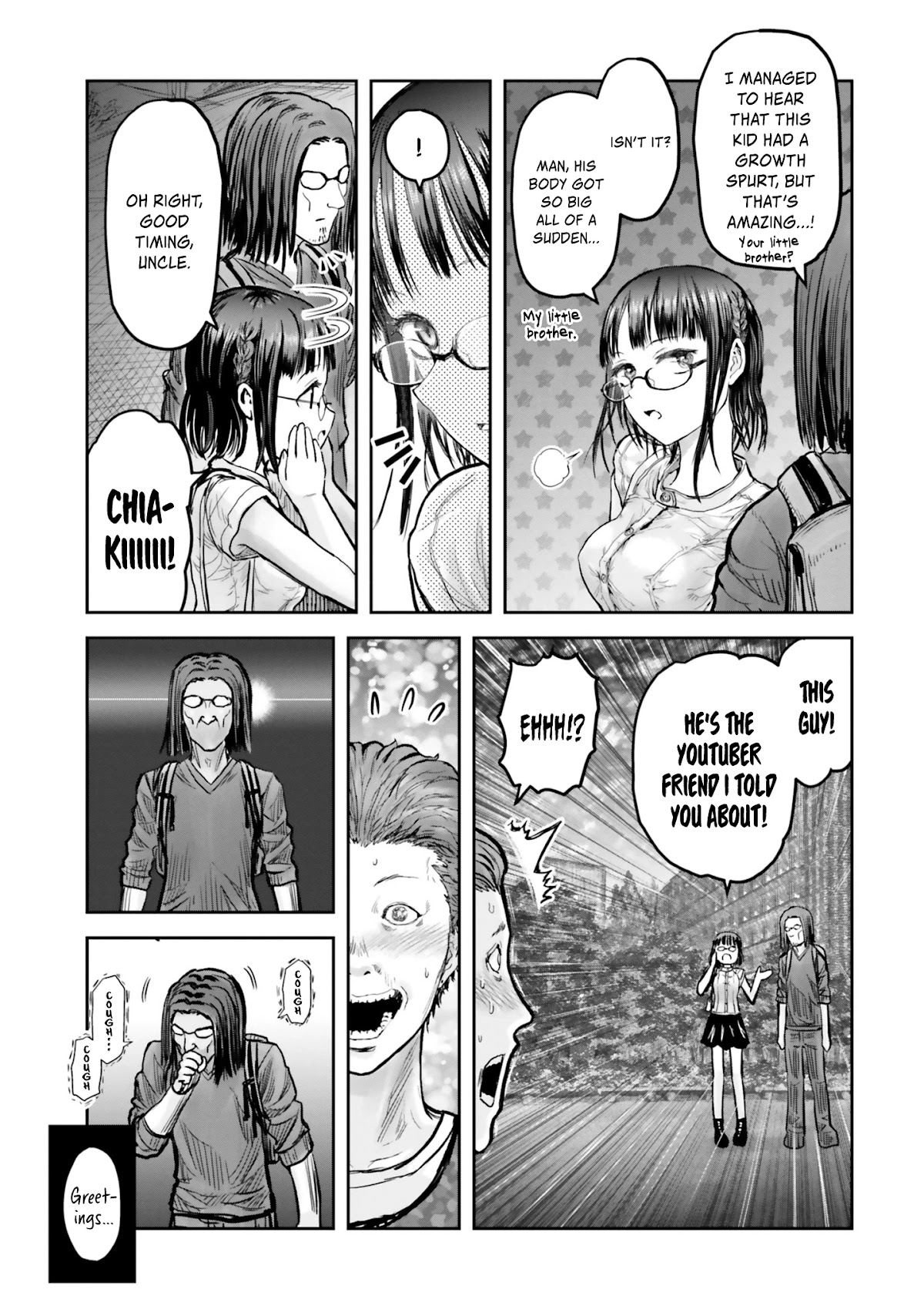 My Uncle in Another World chapter 18 page 12