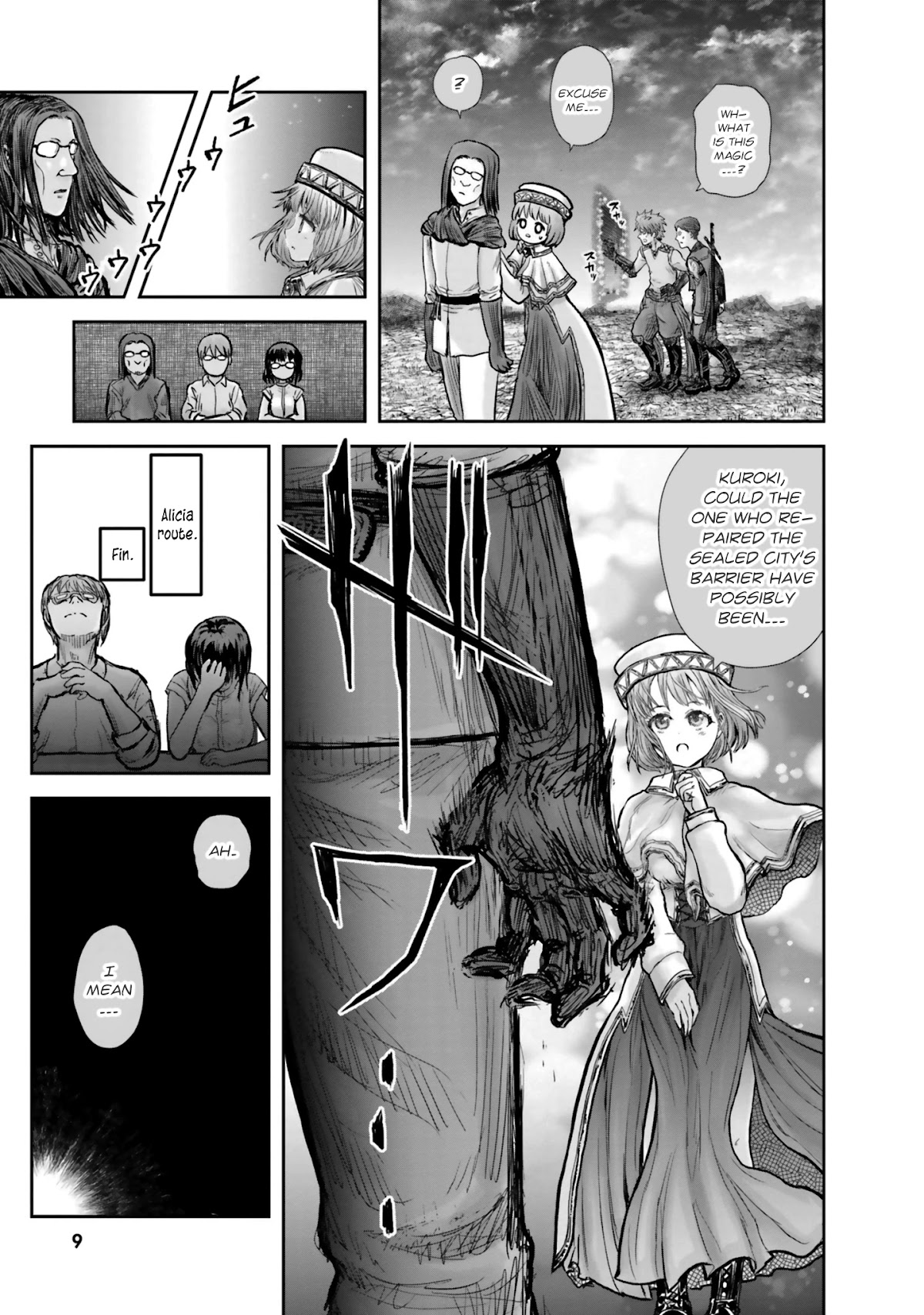 My Uncle in Another World chapter 19 page 10