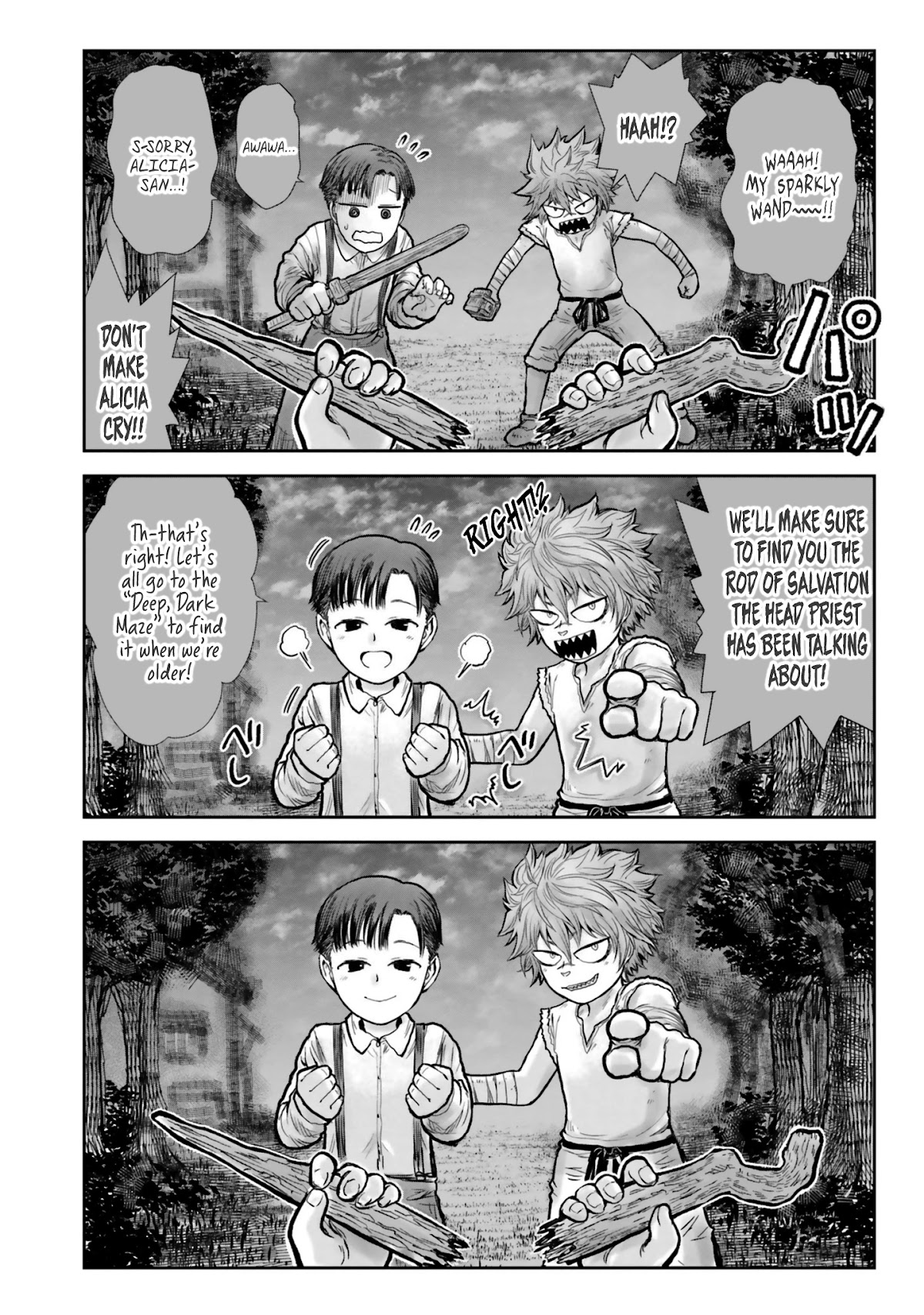 My Uncle in Another World chapter 19 page 15