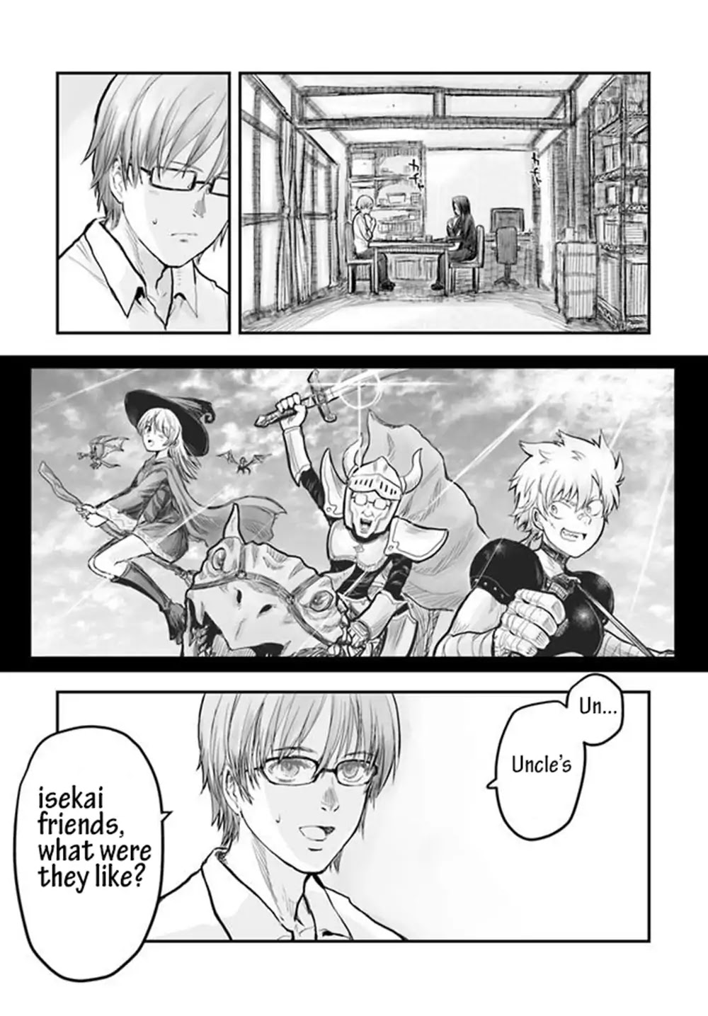 My Uncle in Another World chapter 2 page 5