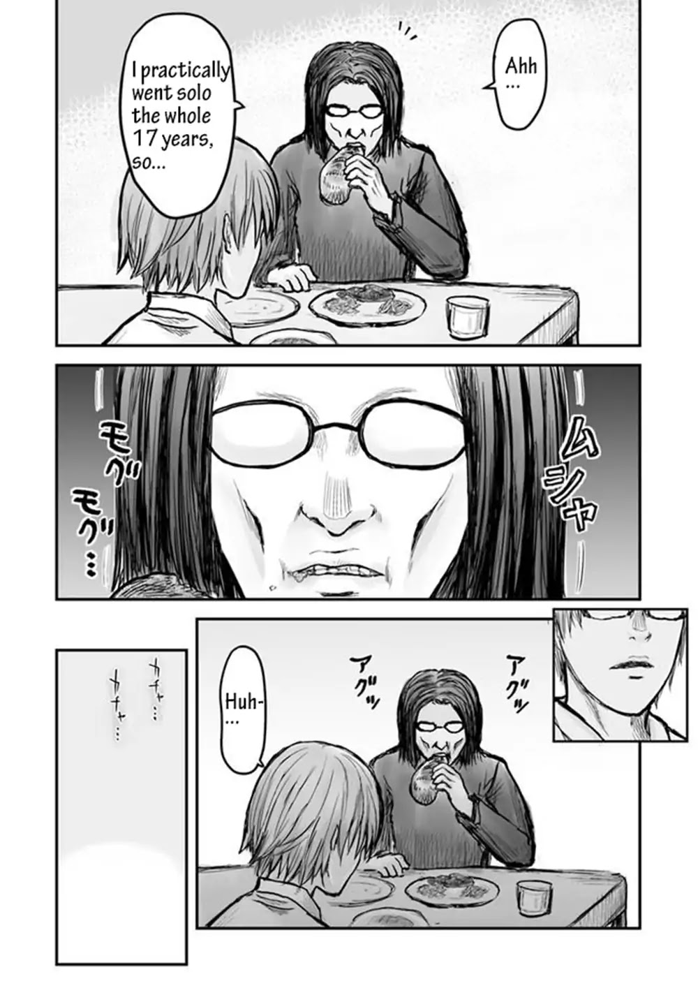 My Uncle in Another World chapter 2 page 6