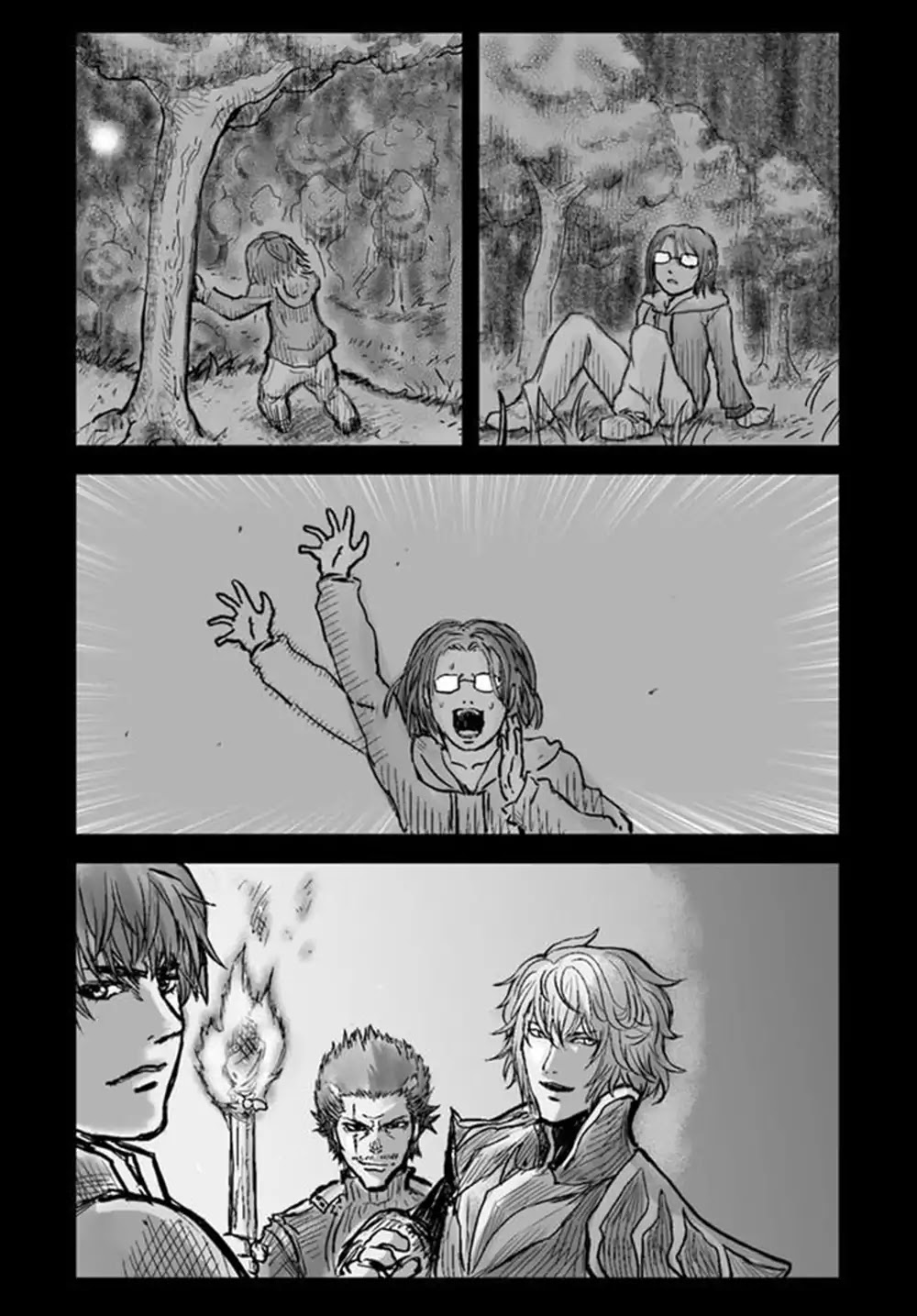 My Uncle in Another World chapter 2 page 8