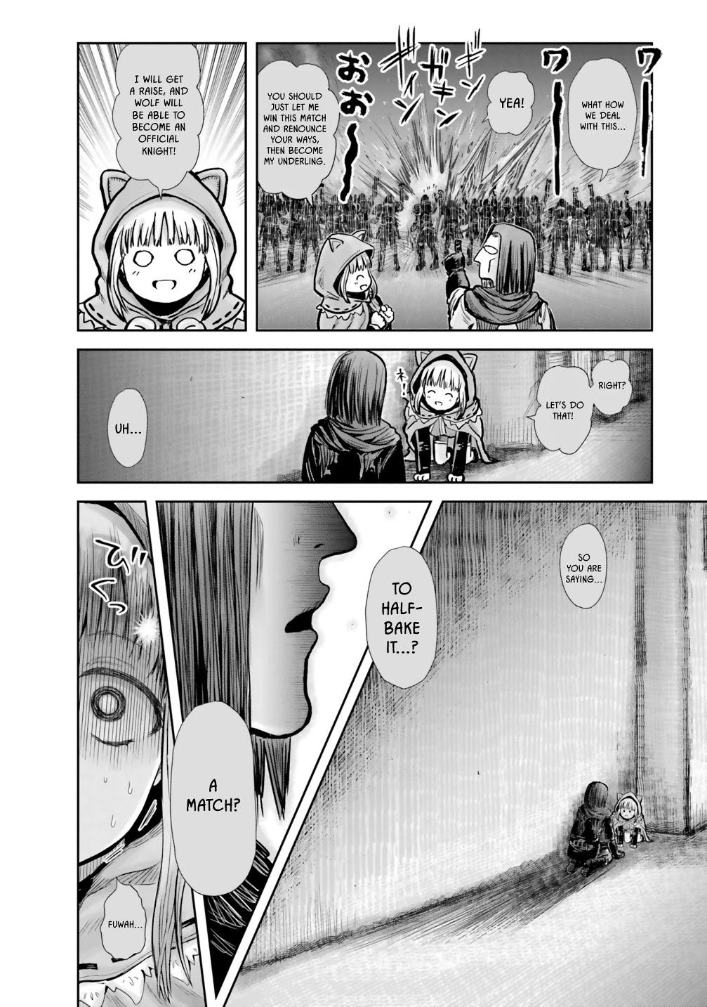 My Uncle in Another World chapter 21 page 11