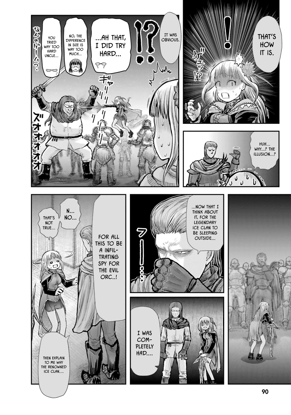 My Uncle in Another World chapter 21 page 15