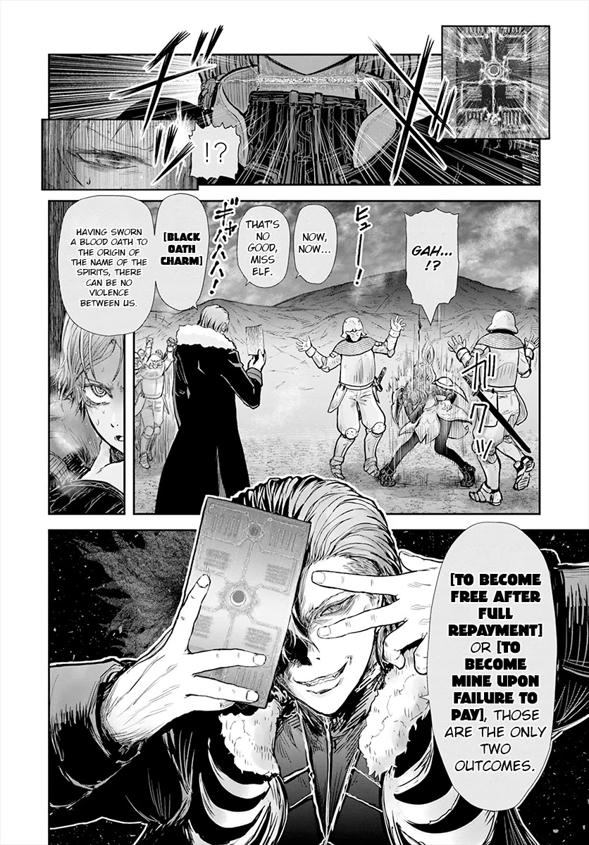 My Uncle in Another World chapter 23 page 15