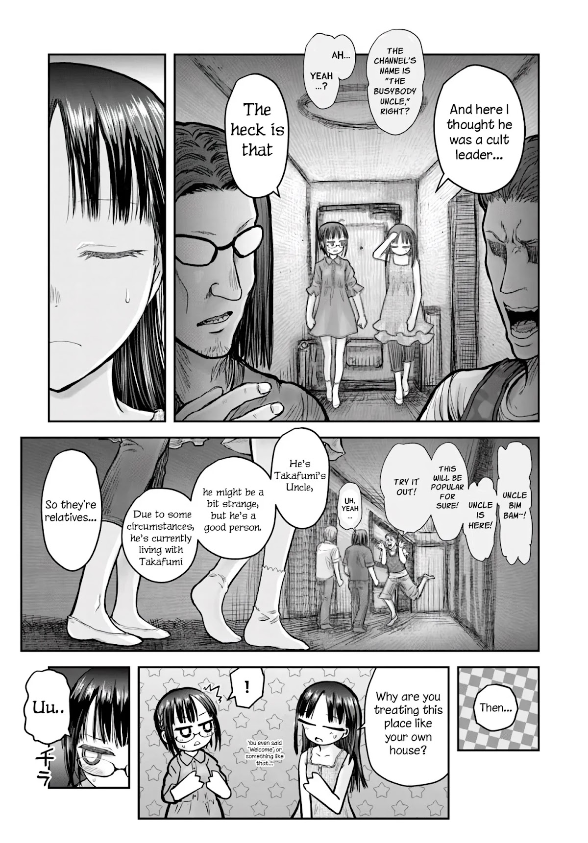 My Uncle in Another World chapter 24 page 14