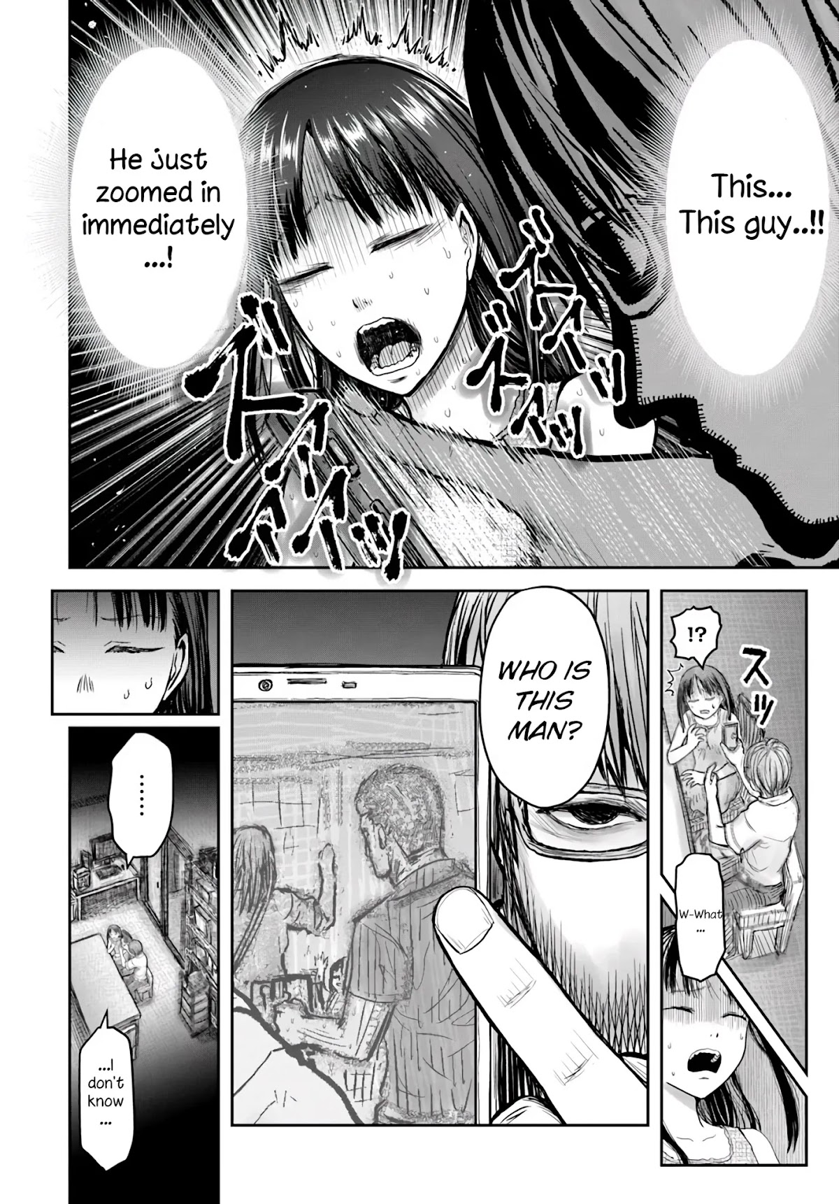 My Uncle in Another World chapter 24 page 19