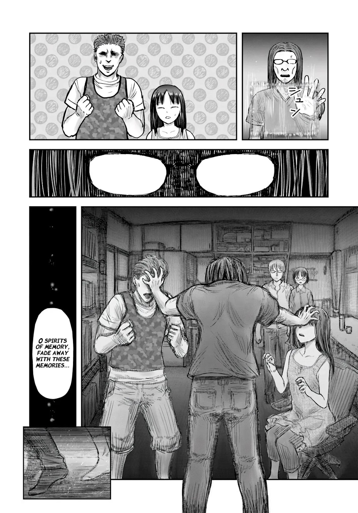 My Uncle in Another World chapter 24 page 27