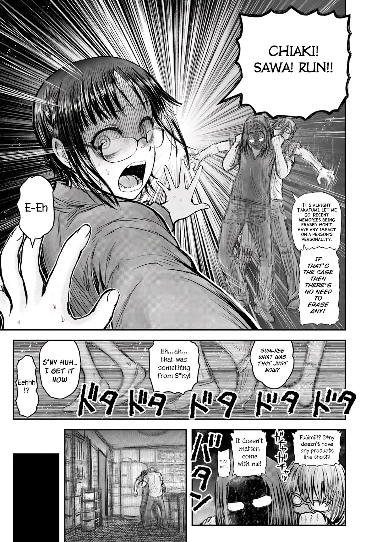 My Uncle in Another World chapter 24 page 28