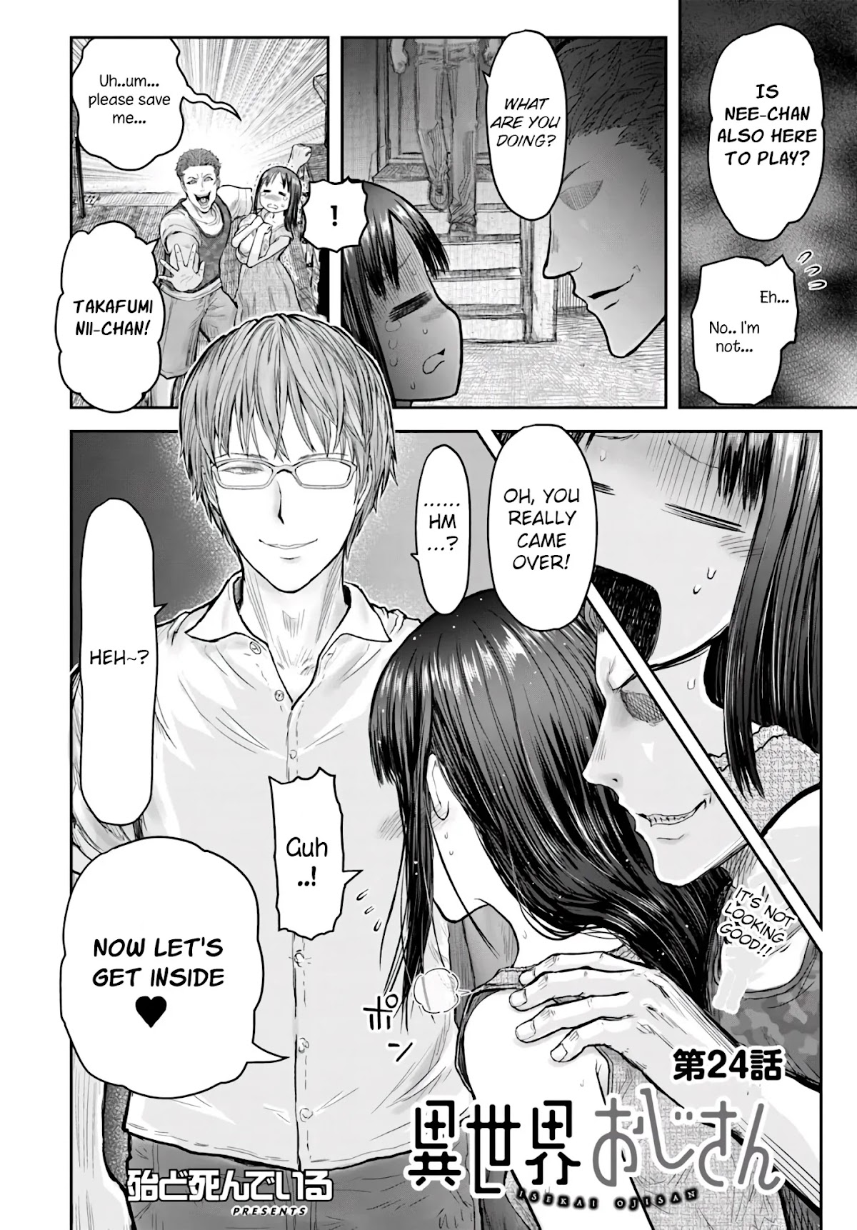 My Uncle in Another World chapter 24 page 3