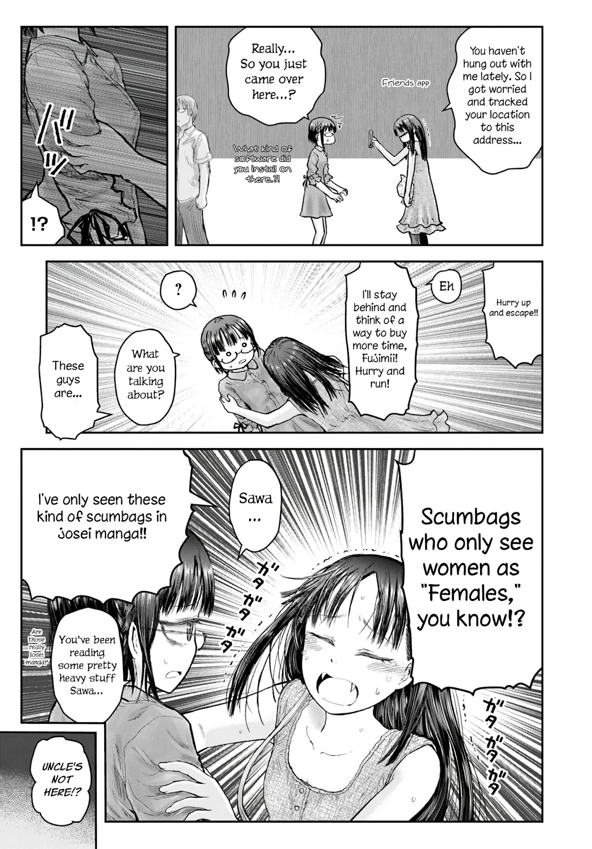 My Uncle in Another World chapter 24 page 6