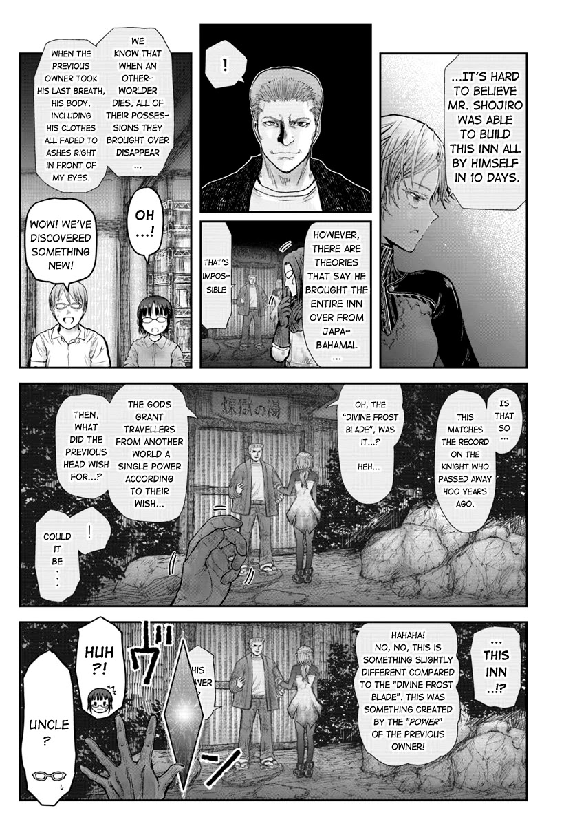 My Uncle in Another World chapter 25 page 10