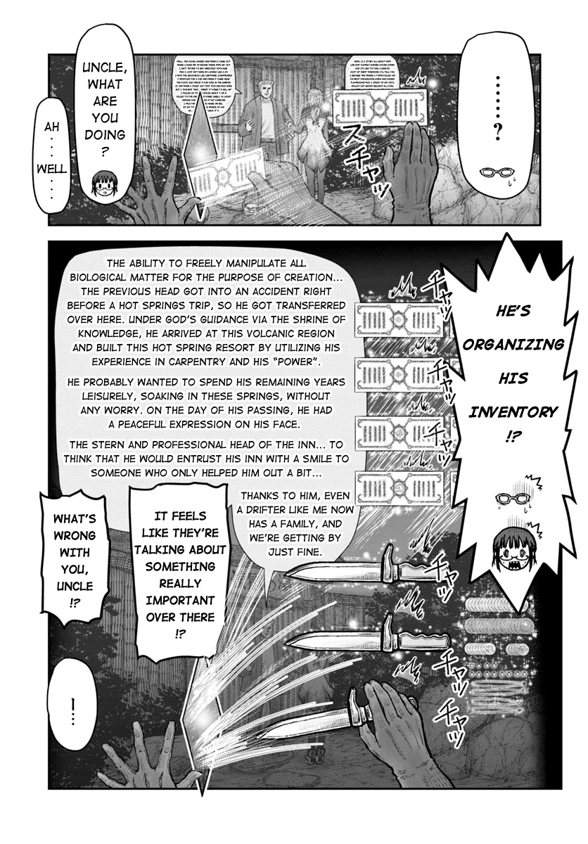 My Uncle in Another World chapter 25 page 11