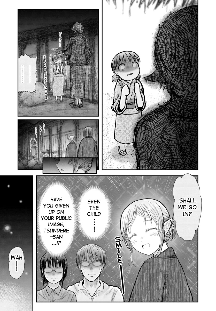 My Uncle in Another World chapter 25 page 20