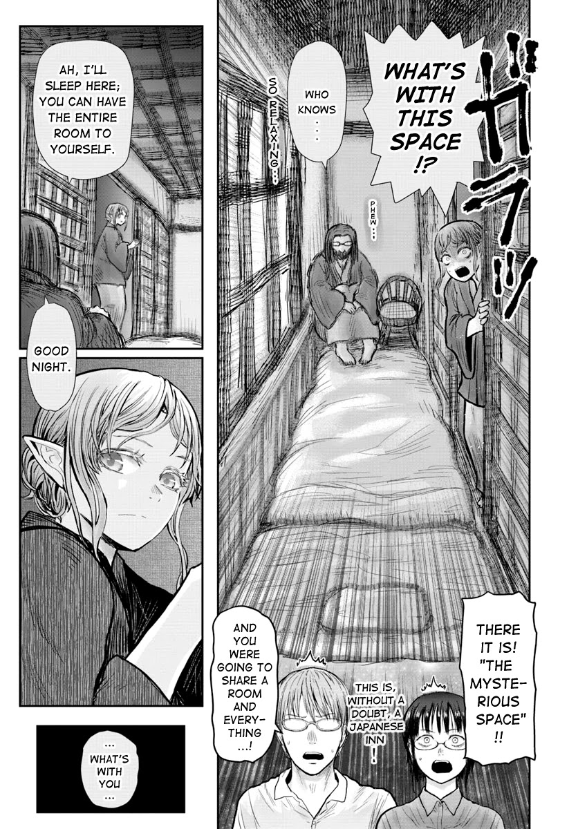 My Uncle in Another World chapter 25 page 22