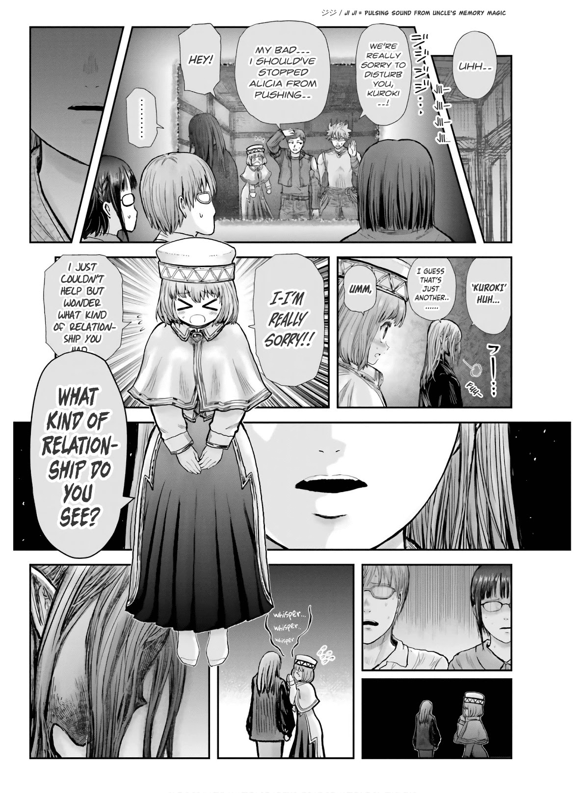 My Uncle in Another World chapter 26 page 2
