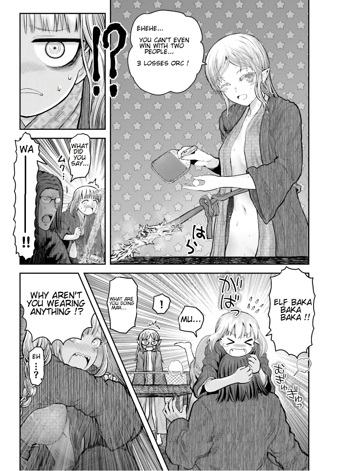 My Uncle in Another World chapter 27.1 page 3