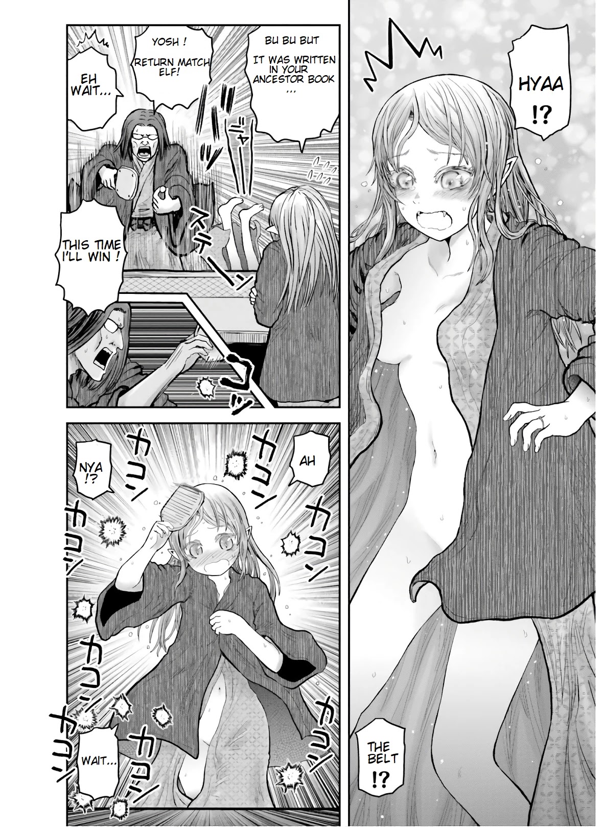 My Uncle in Another World chapter 27.1 page 4