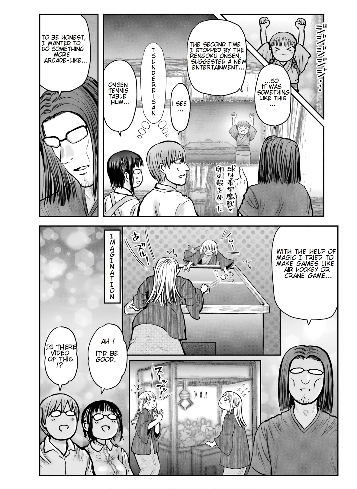 My Uncle in Another World chapter 27.1 page 6