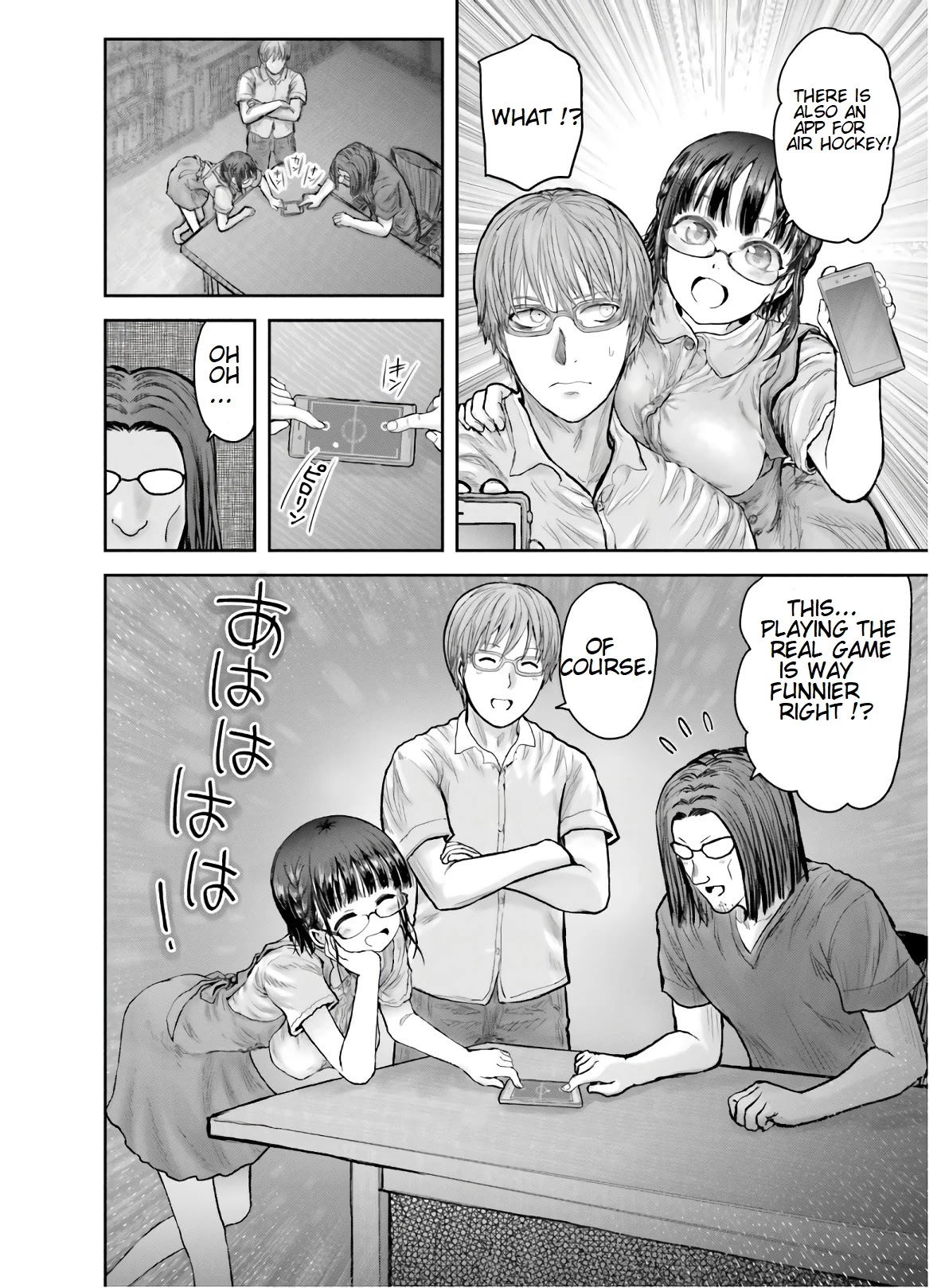 My Uncle in Another World chapter 27.1 page 8