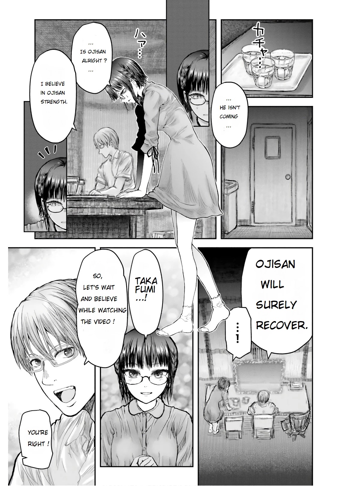 My Uncle in Another World chapter 27 page 1