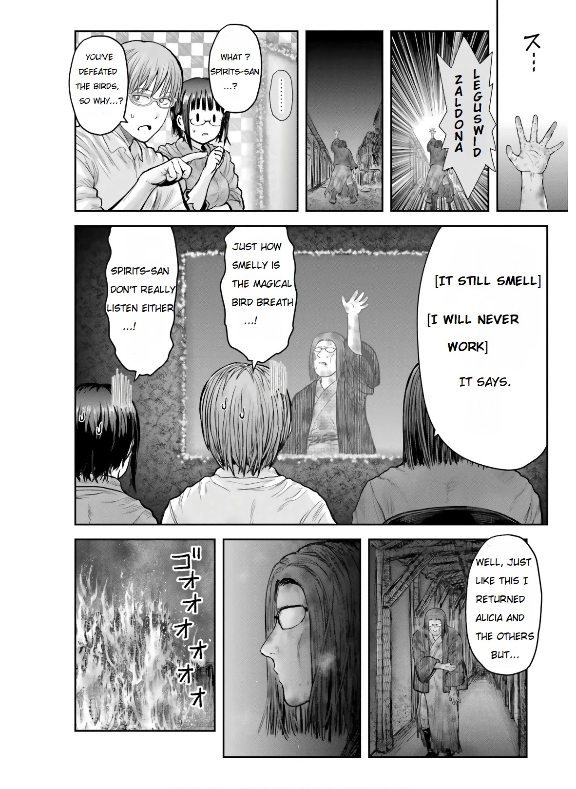 My Uncle in Another World chapter 27 page 12