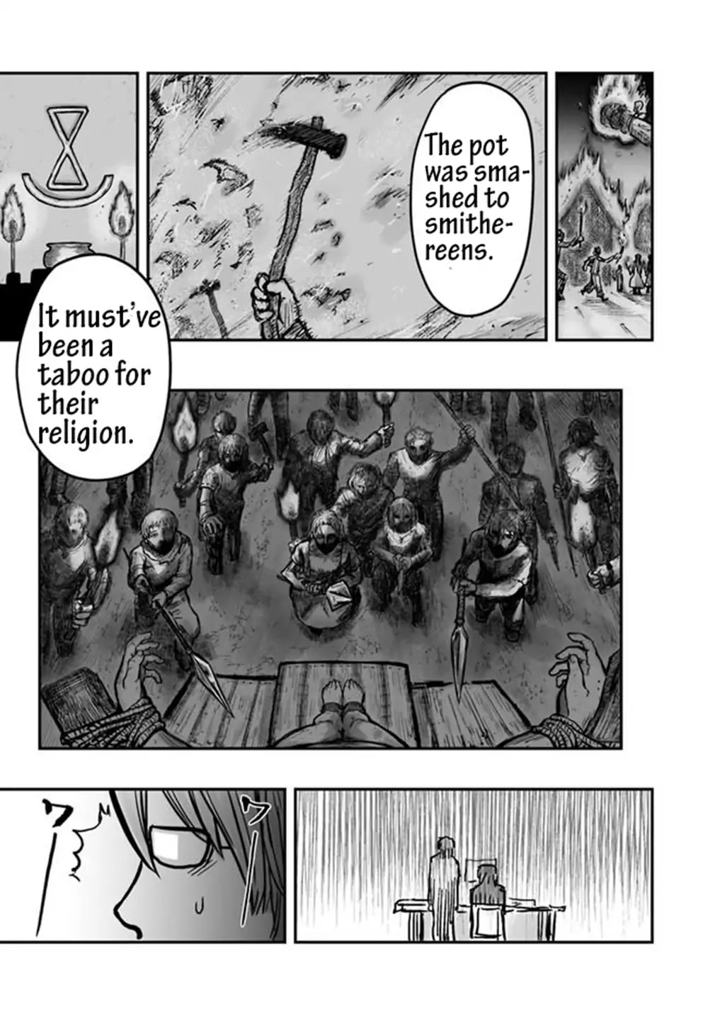 My Uncle in Another World chapter 3 page 9