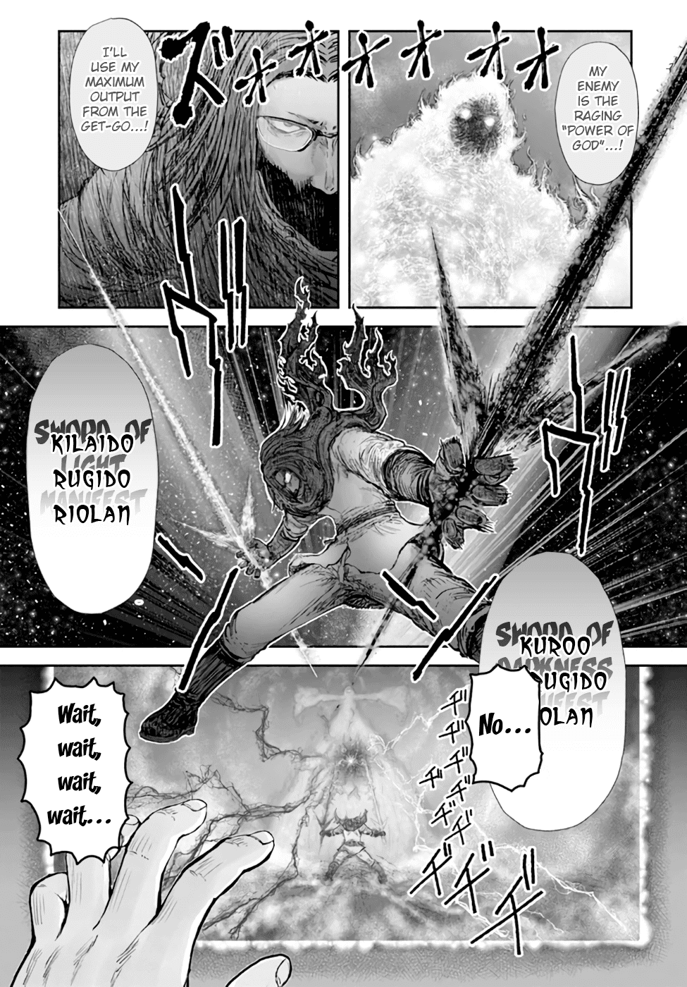 My Uncle in Another World chapter 31 page 1