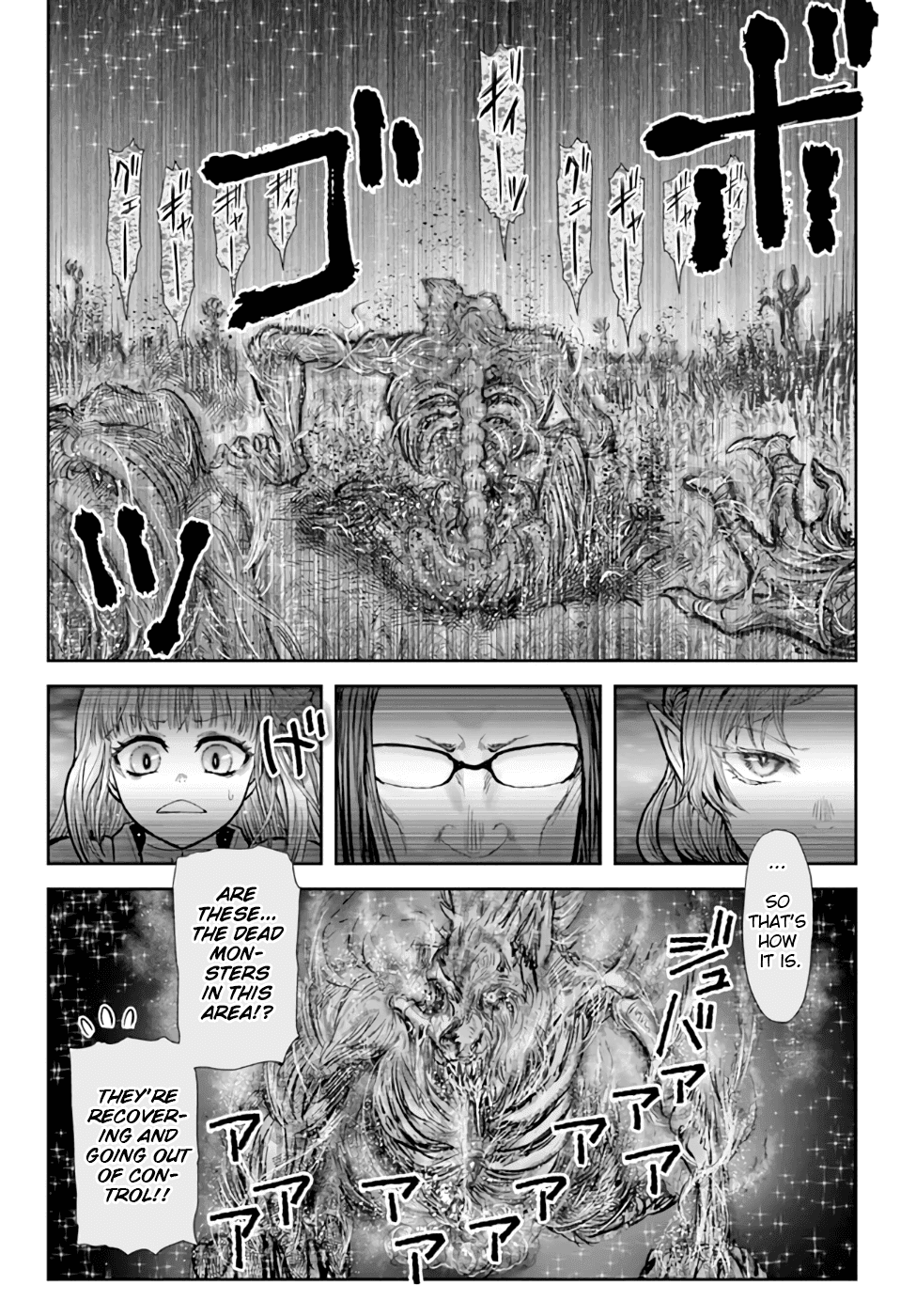 My Uncle in Another World chapter 31 page 10