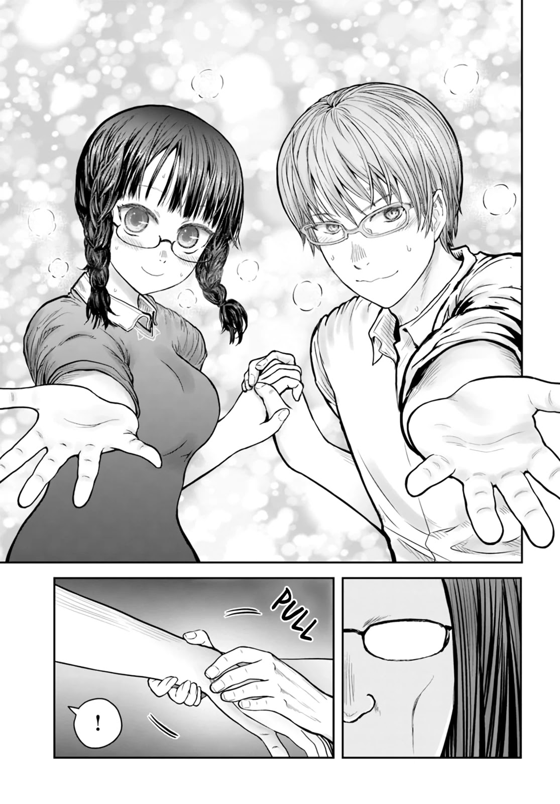 My Uncle in Another World chapter 33.5 page 7