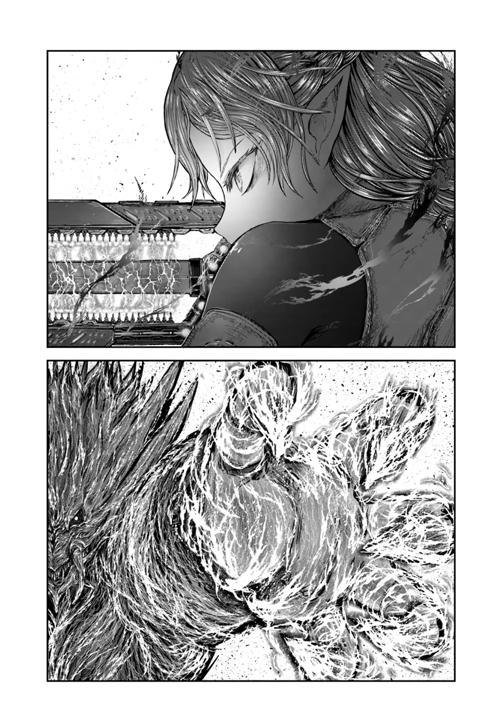 My Uncle in Another World chapter 33 page 12