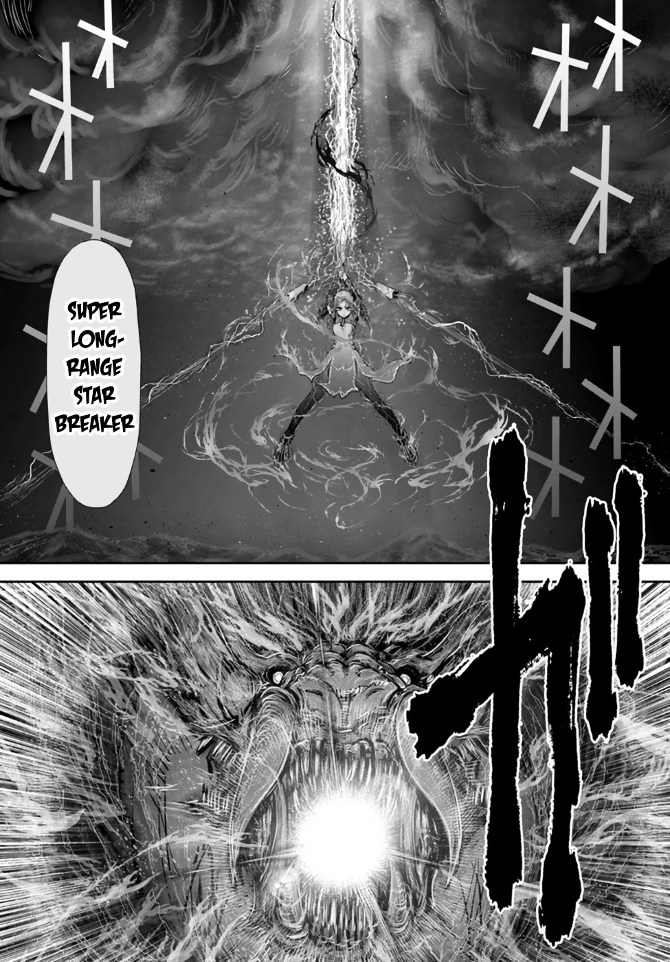 My Uncle in Another World chapter 33 page 16